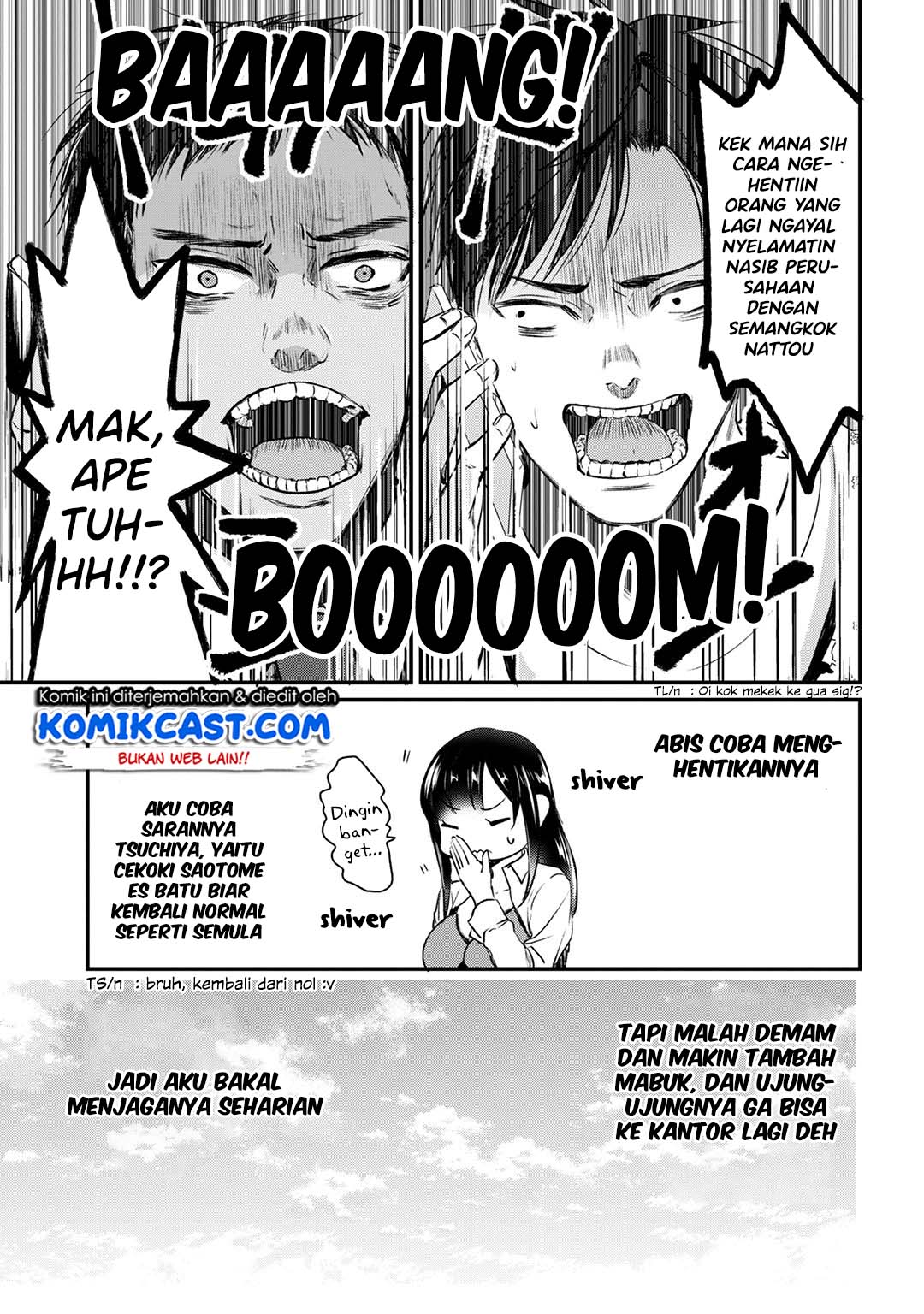 It’s Fun Having a 300,000 yen a Month Job Welcoming Home an Onee-san Who Doesn’t Find Meaning in a Job That Pays Her 500,000 yen a Month chapter 5